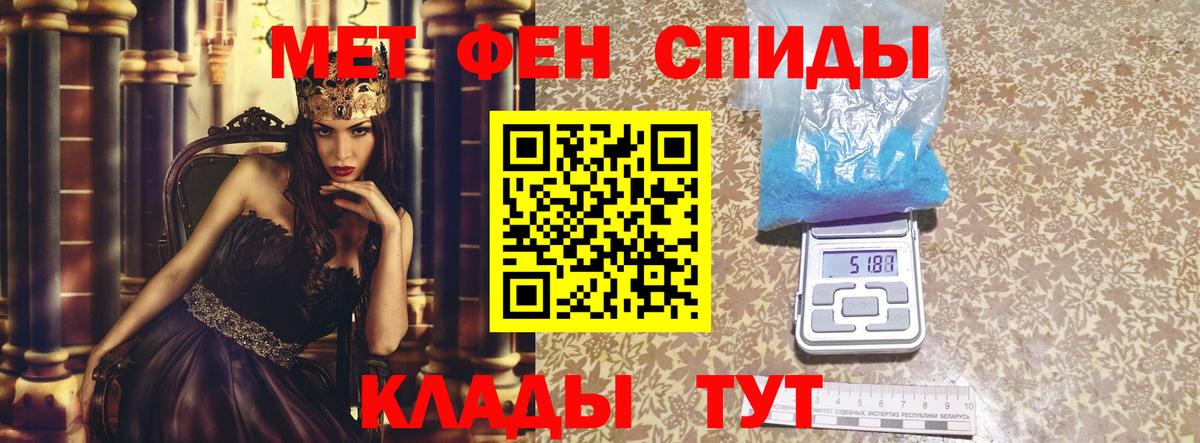 Алатырь  АМФ  Вход с VPN  АМФ 98% 