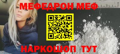 кокаин VHQ Азнакаево
