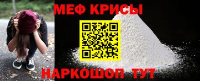 герыч Абакан