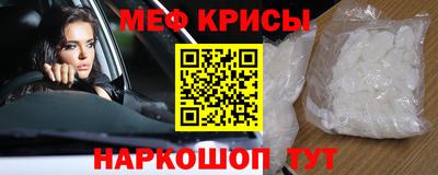 гашик Абинск