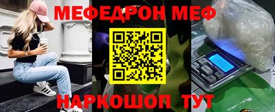 кокаин VHQ Азнакаево