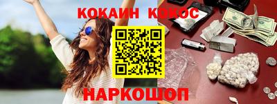 герыч Абакан
