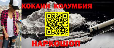герыч Абакан