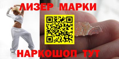 кокаин VHQ Азнакаево