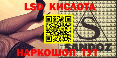 кокаин VHQ Азнакаево