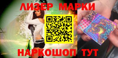 герыч Абакан