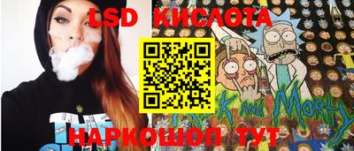герыч Абакан