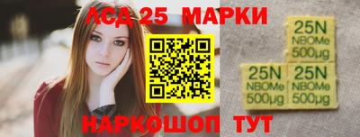 гашик Абинск