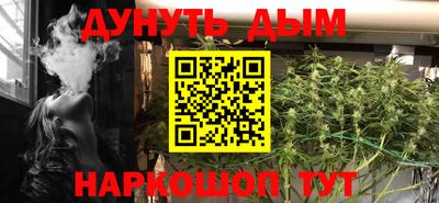 кокаин VHQ Азнакаево