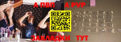 кокаин VHQ Азнакаево