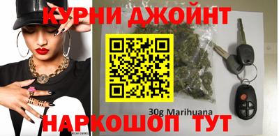 гашик Абинск