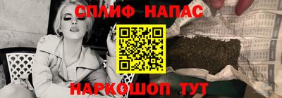 кокаин VHQ Азнакаево