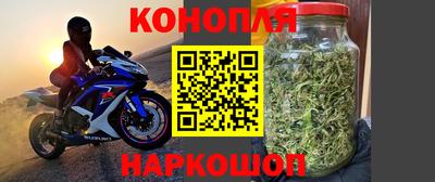 герыч Абакан
