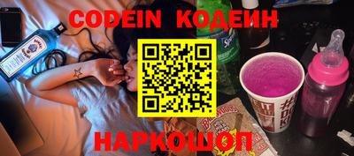 кокаин VHQ Азнакаево