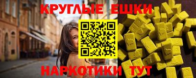 хмурый Канаш
