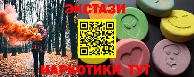 кокаин VHQ Азнакаево