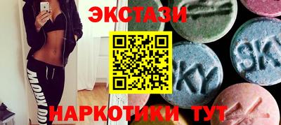 кокаин VHQ Азнакаево