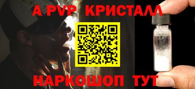 кокаин VHQ Азнакаево