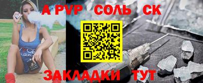кокаин VHQ Азнакаево