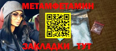 герыч Абакан