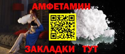 кокаин VHQ Азнакаево