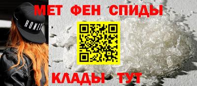 герыч Абакан