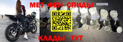 кокаин VHQ Азнакаево