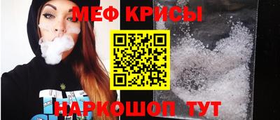 герыч Абакан
