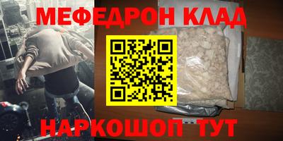 кокаин VHQ Азнакаево